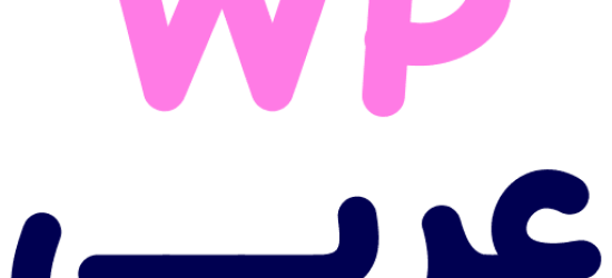 WP