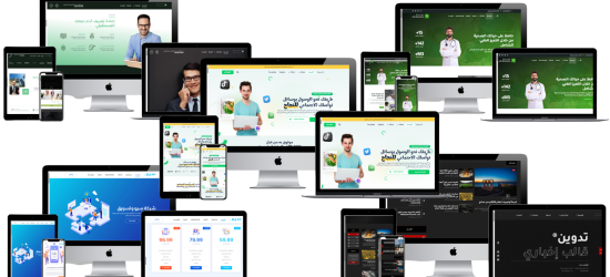 عرض التوفير